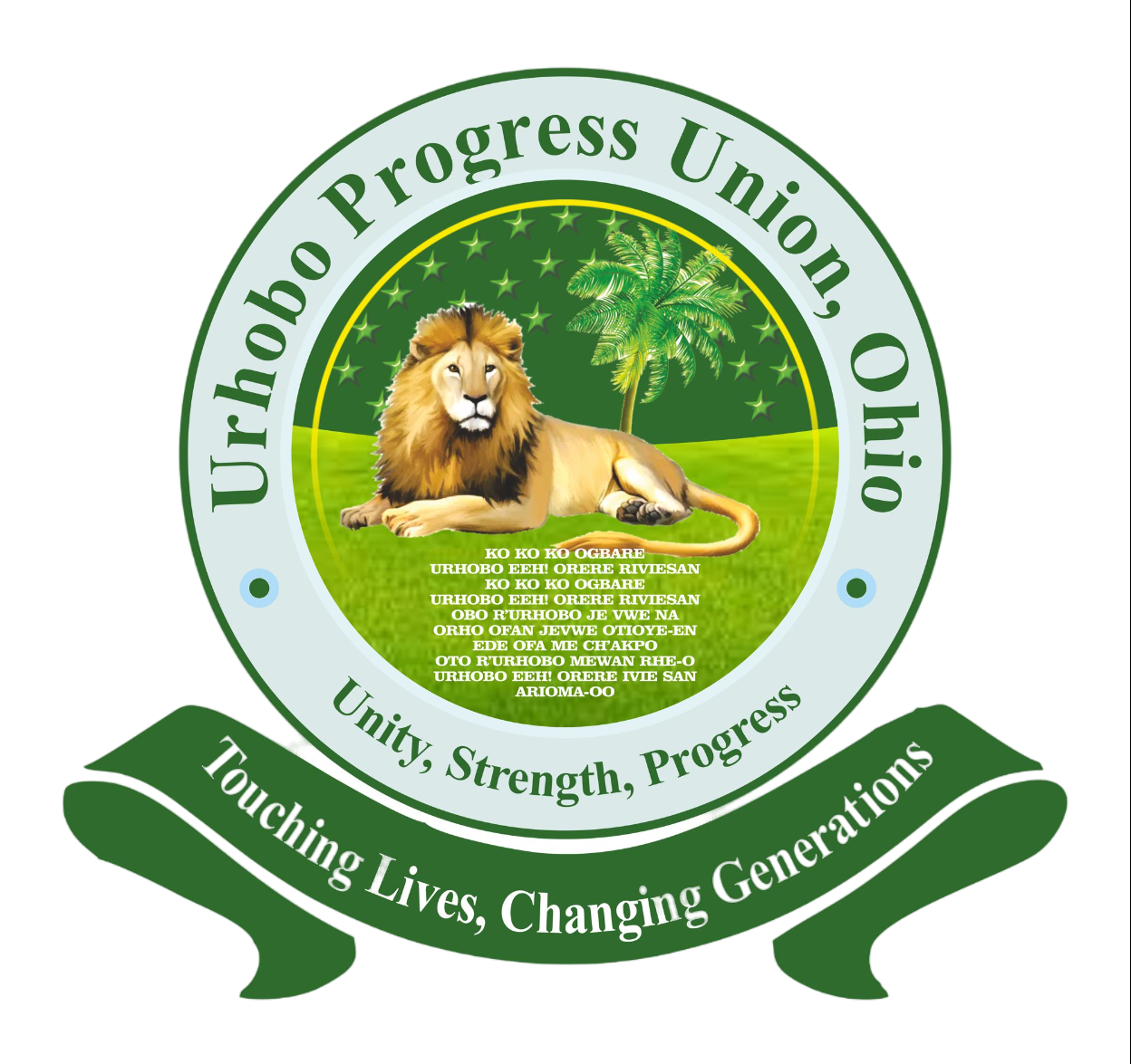 UPULOGO