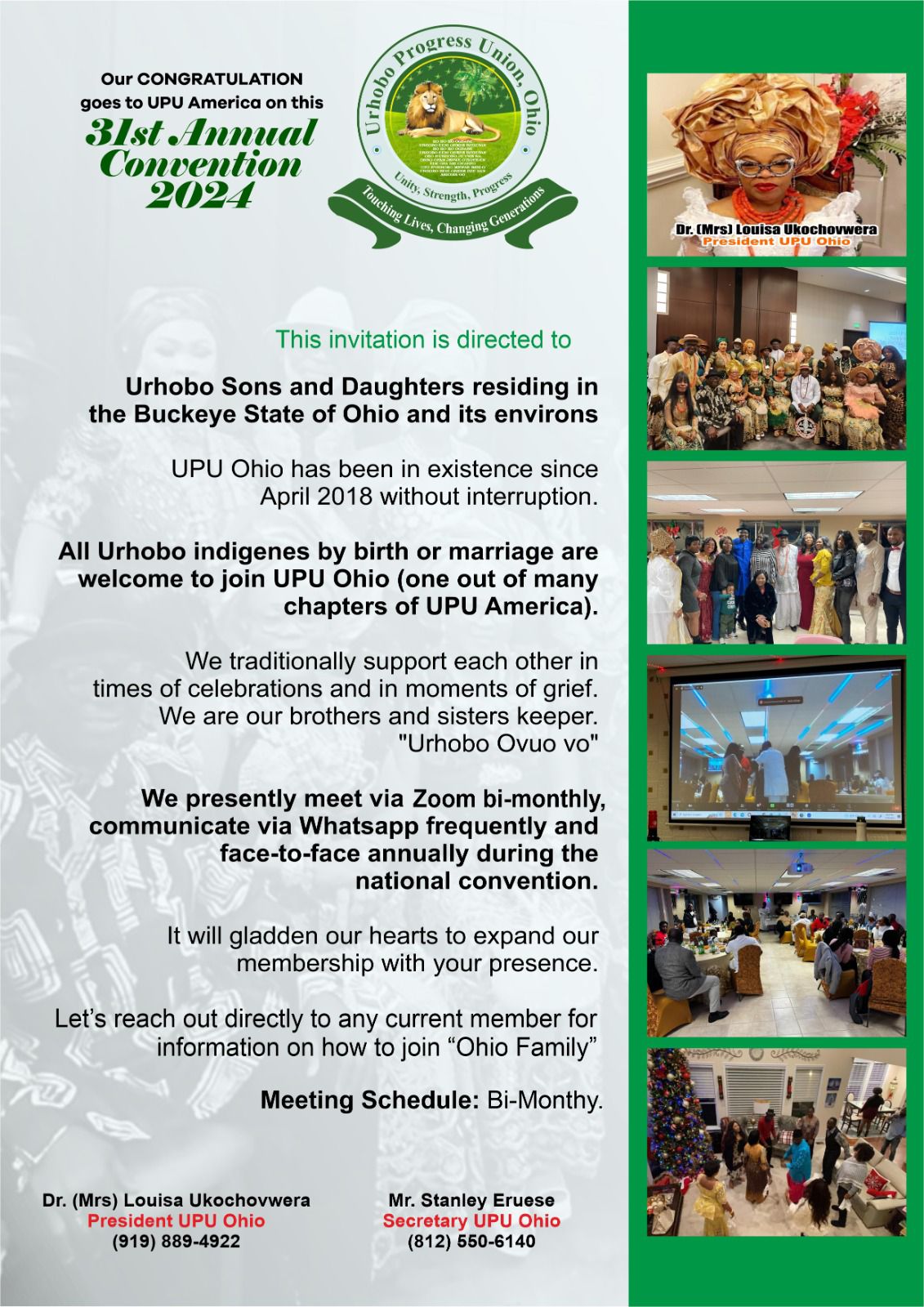 UPU OHIO